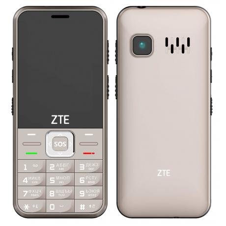 Мобильный телефон ZTE N1 Gold - фото 1