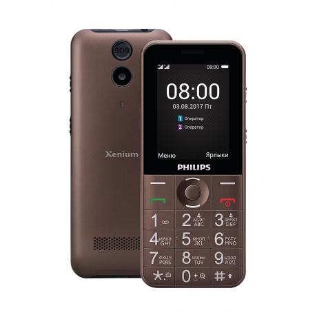 Мобильный телефон Philips Xenium E331 Brown - фото 1