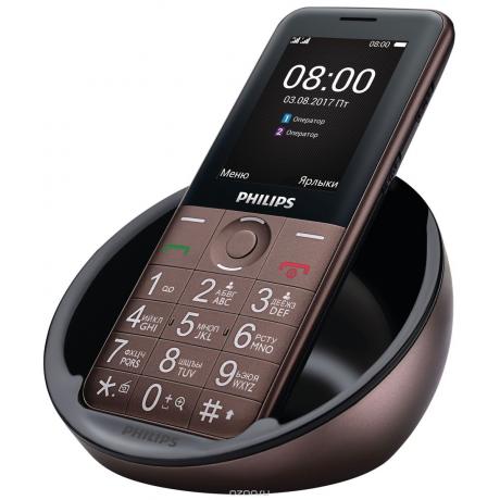 Мобильный телефон Philips Xenium E331 Brown - фото 4