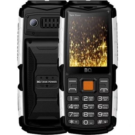 Мобильный телефон BQ 2430 Tank Power Black Silver - фото 2