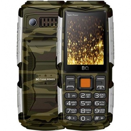 Мобильный телефон BQ 2430 Tank Power Camo Silver - фото 1