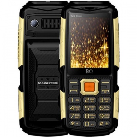 Мобильный телефон BQ 2430 Tank Power Camo Silver - фото 5