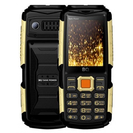 Мобильный телефон BQ BQ-2430 Tank Power Camo Silver - фото 5