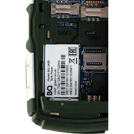 Мобильный телефон BQ 2430 Tank Power Green Silver - фото 10