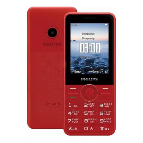 Мобильный телефон Philips Xenium E168 Red - фото 1