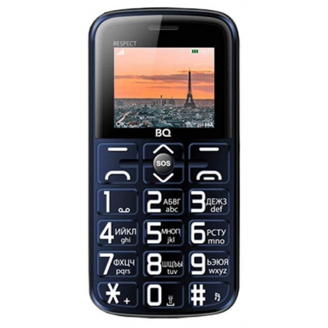 Мобильный телефон BQ 1851 Respect Blue - фото 2