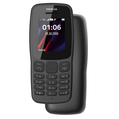 Мобильный телефон Nokia 106 DS TA-1114 Grey - фото 1