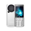 Мобильный телефон BQ BQ-2810 BOOM XL Silver