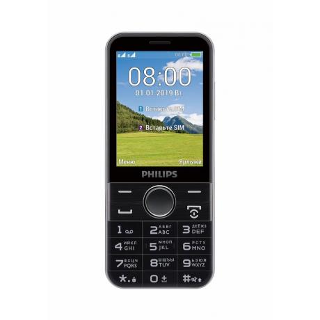 Мобильный телефон Philips E580 Black - фото 2