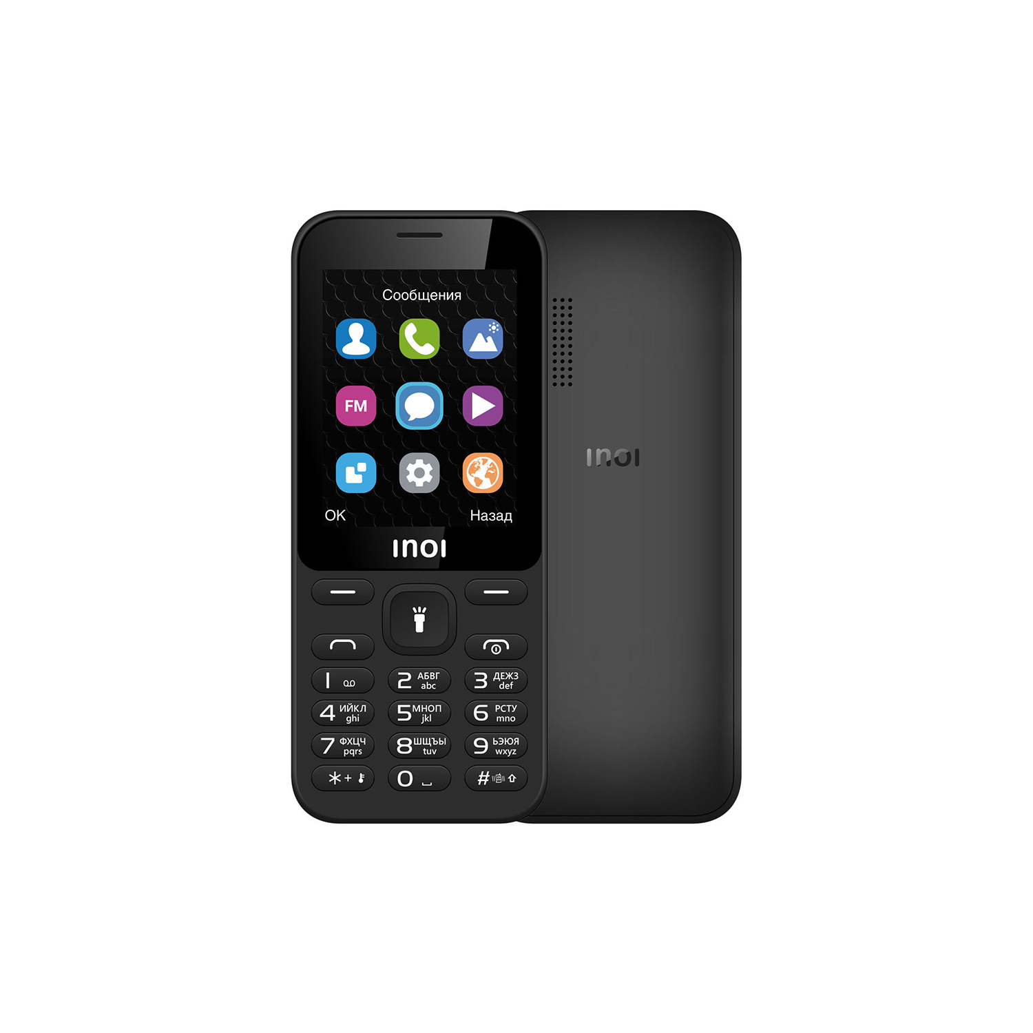 Мобильный телефон INOI 239 Black