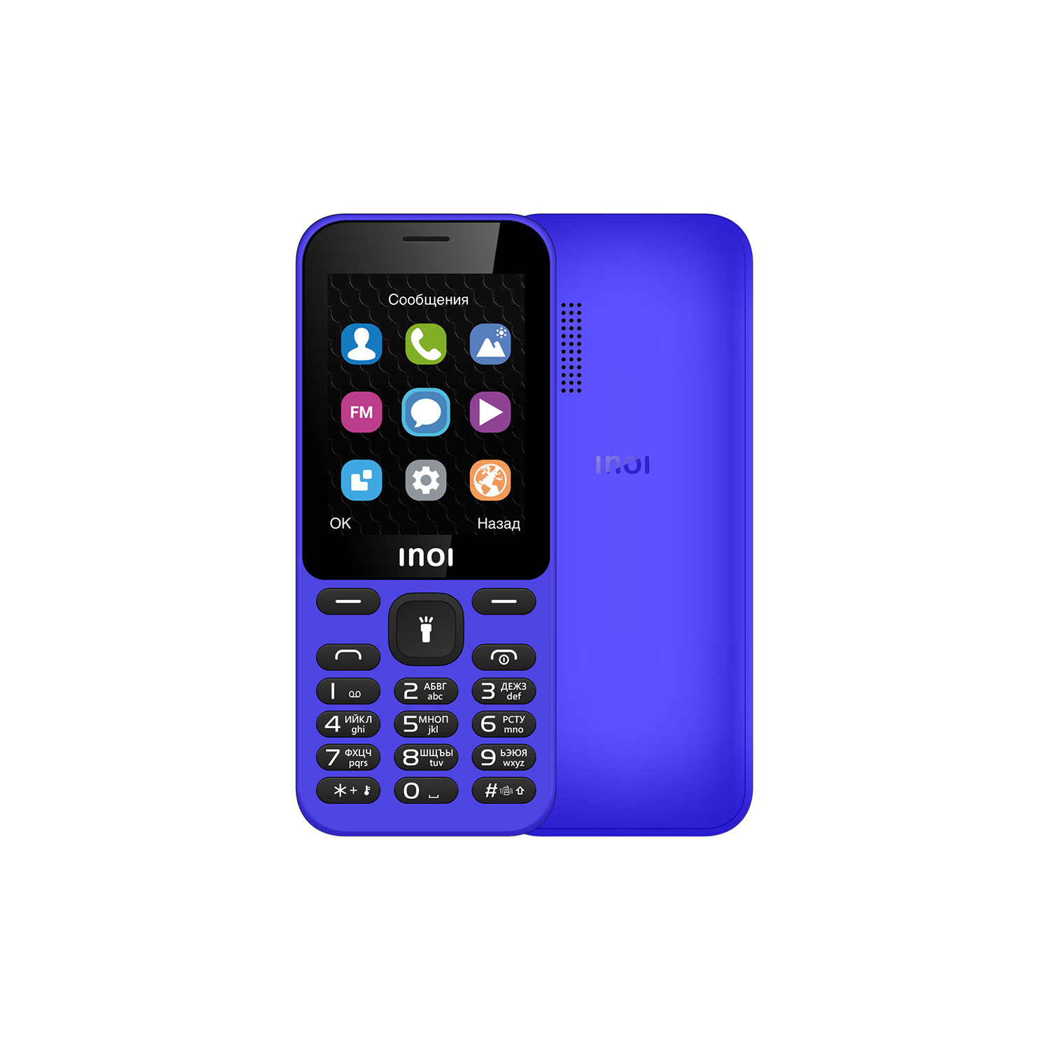 Мобильный телефон INOI 239 Blue