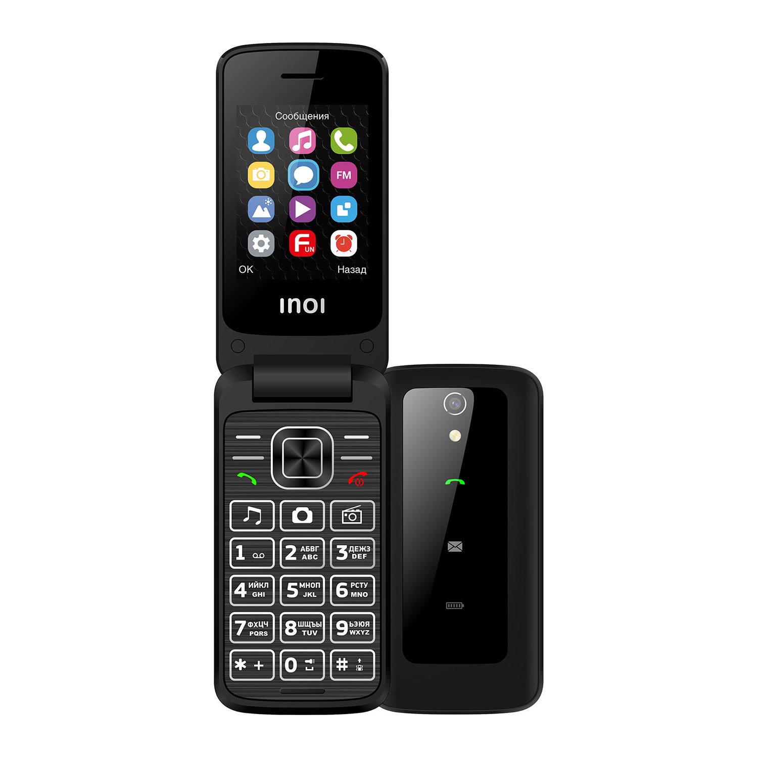 Мобильный телефон INOI 245R Black телефон inoi 245r red