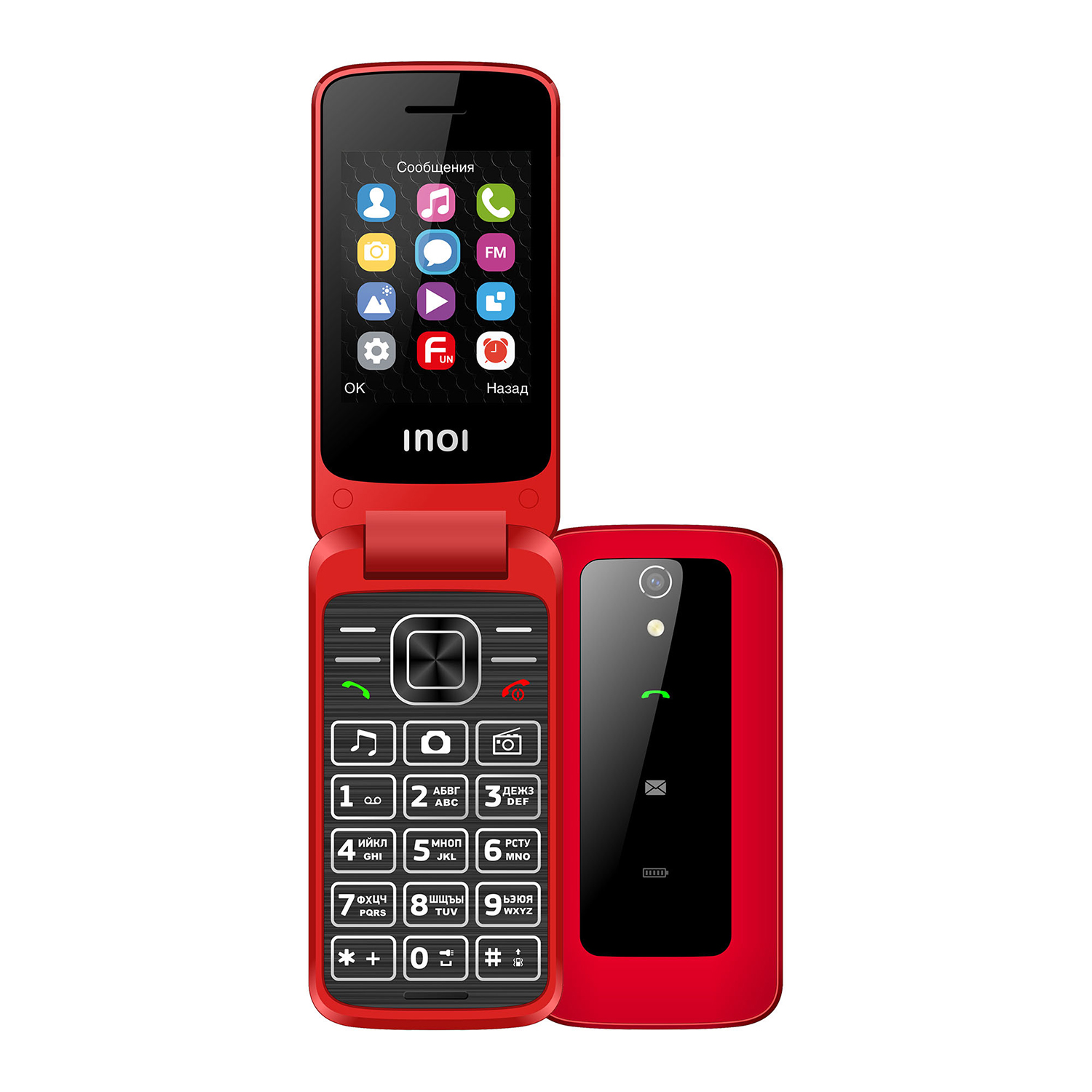 Мобильный телефон INOI 245R Red мобильный телефон inoi 245r red хорошее состояние