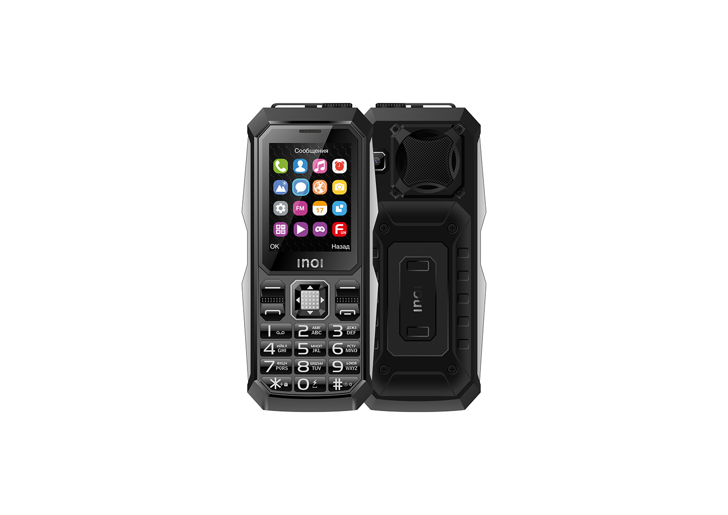 Мобильный телефон INOI 246Z Silver цена и фото