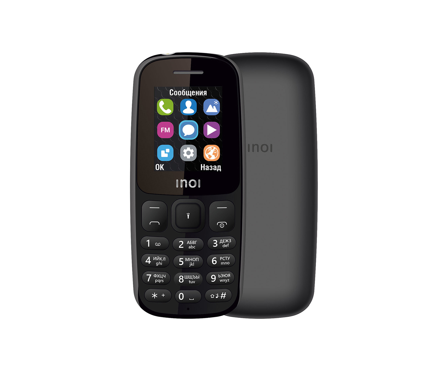 Мобильный телефон INOI 100 Black цена и фото