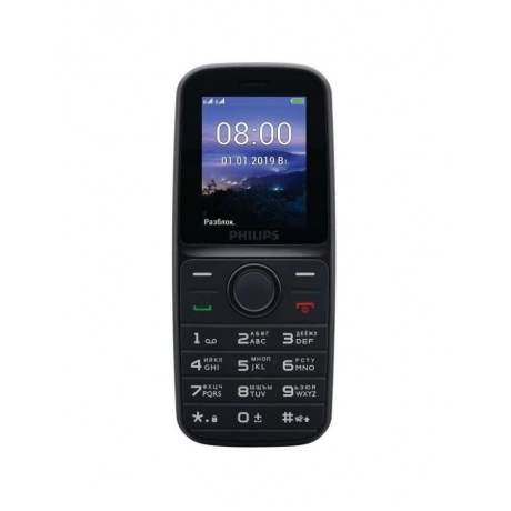 Мобильный телефон Philips Xenium E109 Black - фото 2