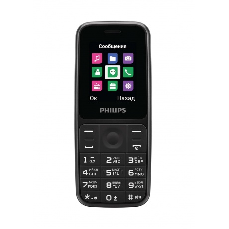 Мобильный телефон Philips Xenium E125 Black - фото 2
