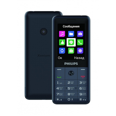 Мобильный телефон Philips Xenium E169 XENIUM Dark grey - фото 1