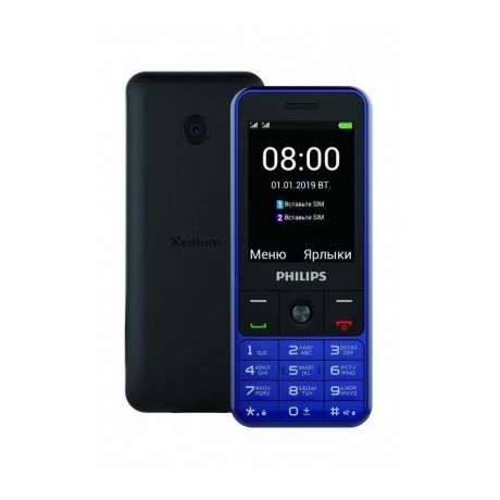 Мобильный телефон Philips Xenium E182 Blue - фото 1