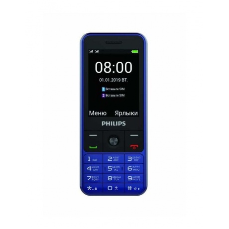 Мобильный телефон Philips Xenium E182 Blue - фото 2