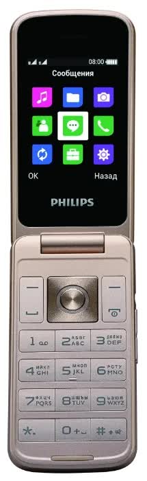 Мобильный телефон Philips Xenium E255 XENIUM Black