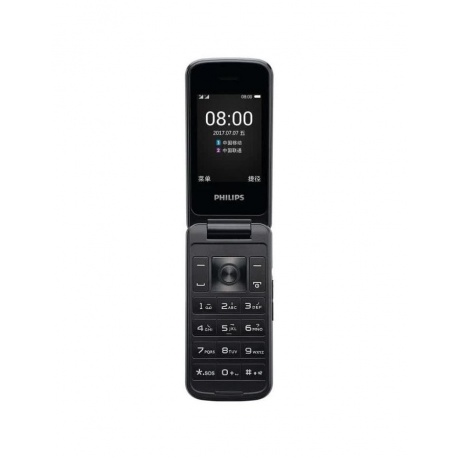 Мобильный телефон Philips Xenium E255 Blue - фото 1