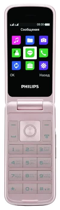 Мобильный телефон Philips Xenium E255 XENIUM White
