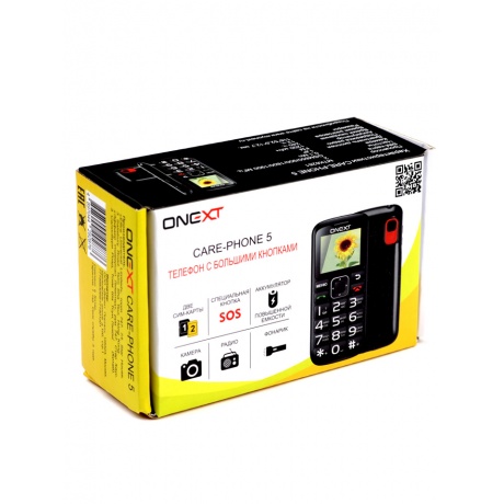 Мобильный телефон Onext Care-Phone 5 Black 71123 - фото 10