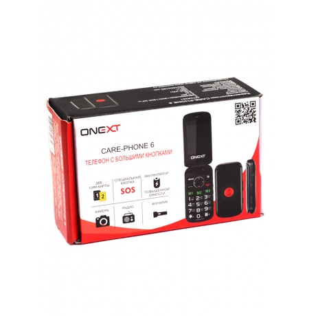 Мобильный телефон Onext Care-Phone 6 Black - фото 10