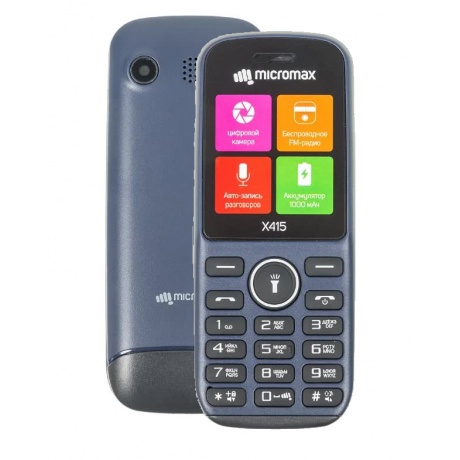 Мобильный телефон Micromax X415 32Mb синий - фото 1