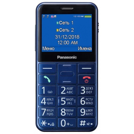 Мобильный телефон Panasonic KX-TU150RU синий - фото 2