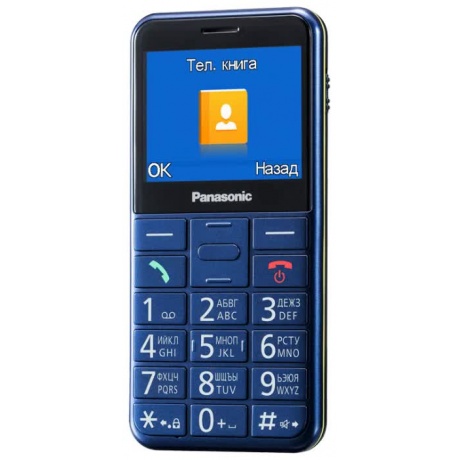 Мобильный телефон Panasonic KX-TU150RU синий - фото 3
