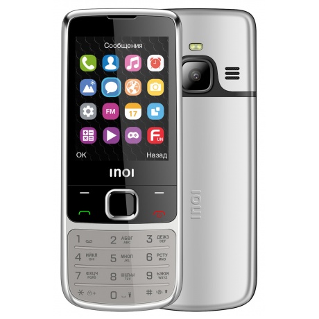 Мобильный телефон INOI 243 SILVER (2 SIM) - фото 1