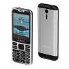 Мобильный телефон Maxvi X10 METALLIC SILVER (2 SIM)