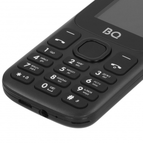 Мобильный телефон BQ 1848 STEP+ BLACK (2 SIM) - фото 9