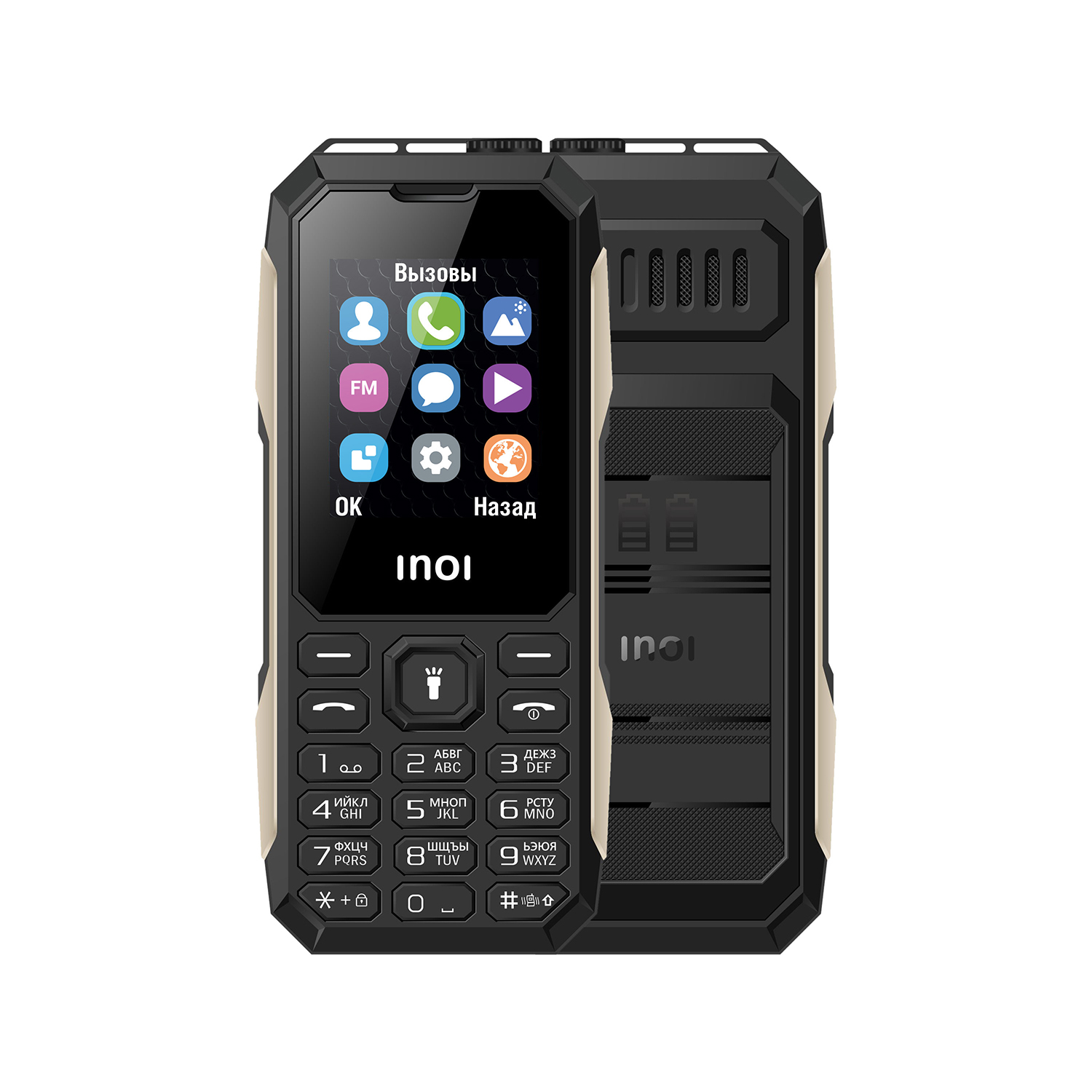 Мобильный телефон INOI 106Z BLACK цена и фото