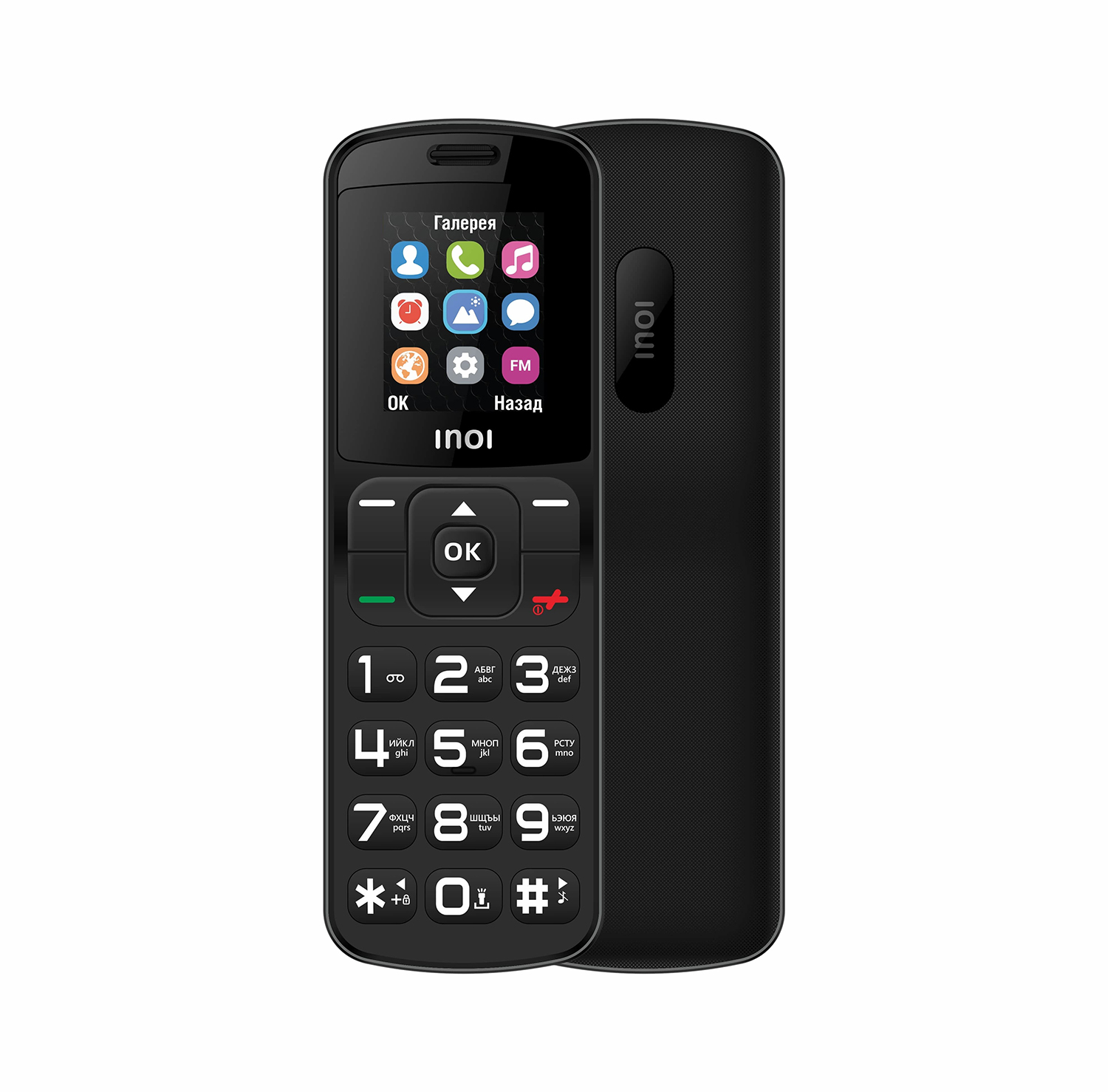 Мобильный телефон INOI 104 Black аккумулятор для радиотелефона alcatel 300 400 dect