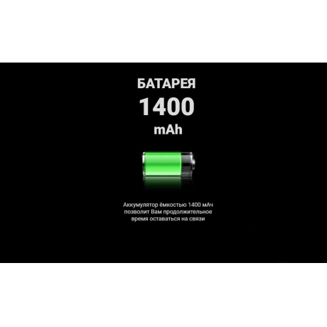 Мобильный телефон MAXVI K15n Brown - фото 16