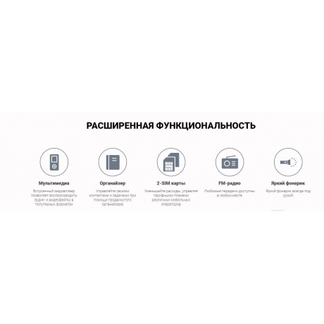 Мобильный телефон MAXVI K15n Brown - фото 17