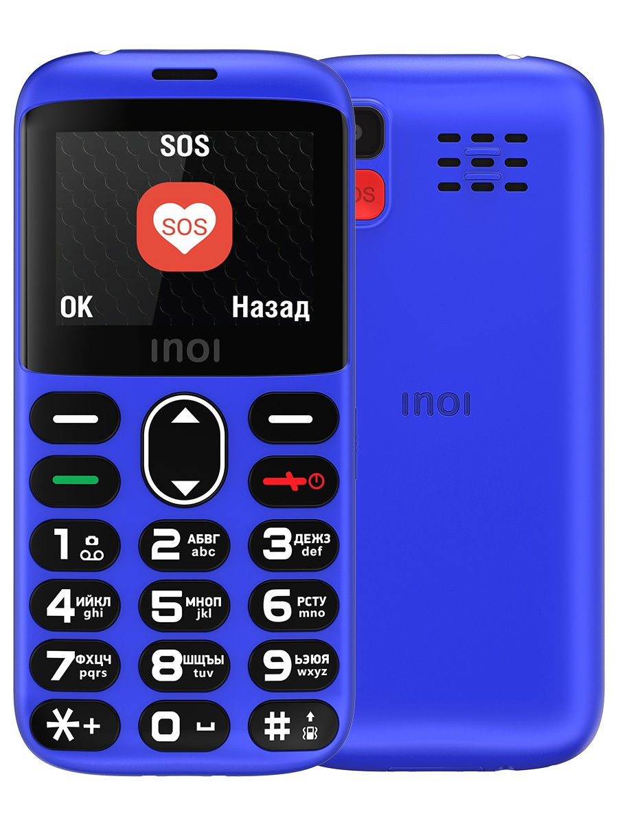 сотовый телефон inoi 118b black Мобильный телефон INOI 118B Blue