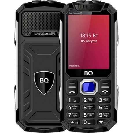 Мобильный телефон BQ 2817 Tank Quattro Power Black - фото 2
