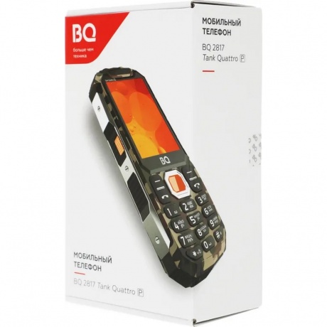 Мобильный телефон BQ 2817 Tank Quattro Power Black - фото 12
