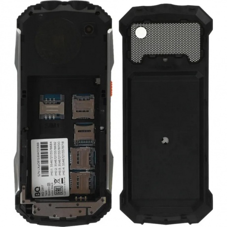 Мобильный телефон BQ 2817 Tank Quattro Power Black - фото 9