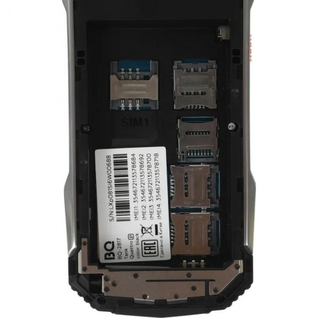 Мобильный телефон BQ 2817 Tank Quattro Power Black - фото 10