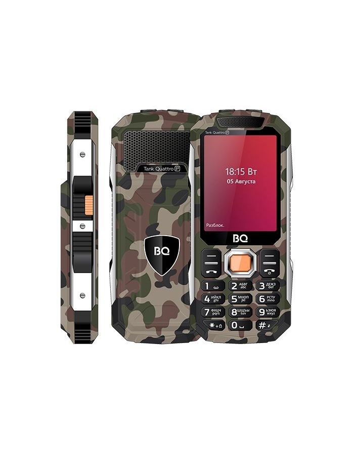 Мобильный телефон BQ 2817 Tank Quattro Power Camouflage мобильный телефон bq 2432 tank se camouflage