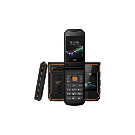 Мобильный телефон BQ 2822 Dragon Black/Orange - фото 2