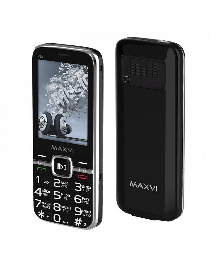 Мобильный телефон Maxvi P18 Black мобильный телефон maxvi c20 wine red