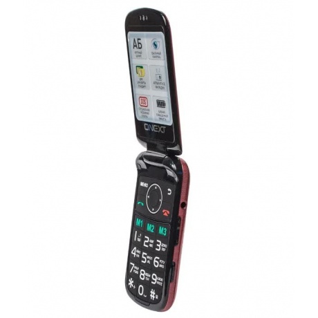 Мобильный телефон Onext Care-Phone 6 Red - фото 1