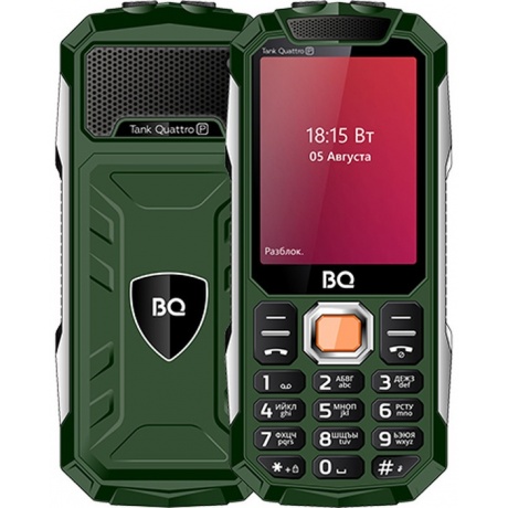 Мобильный телефон BQ 2817 Tank Quattro Power Green - фото 1