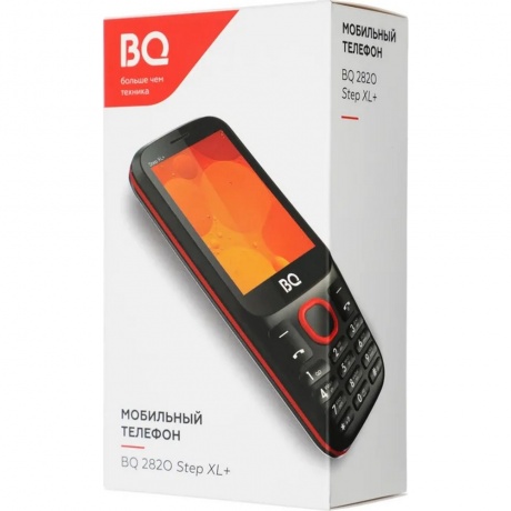Мобильный телефон BQ 2820 Step XL+ Black/Blue - фото 14